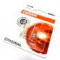 Preview: Bulb 12V 5W Glass Socket (2 Pack)