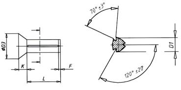 Countersunk notch nail DIN 1477