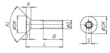 Preview: Countersunk screws DIN 7991