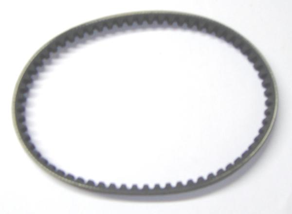 V-belt 16.5 x 664