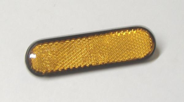 Reflector laterally