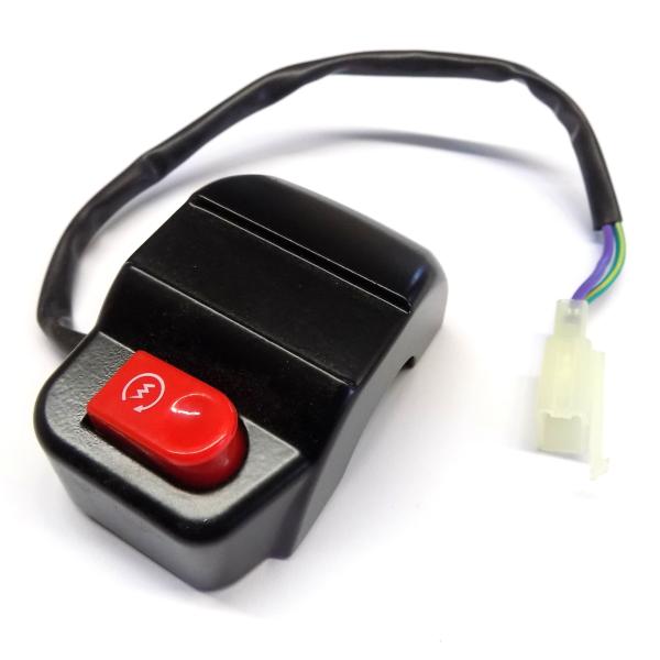 Switch for electric starter