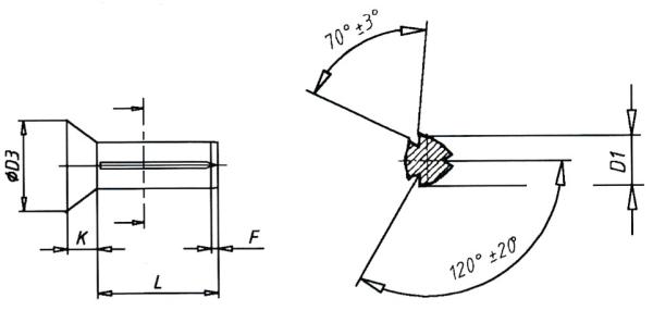 Countersunk notch nail DIN 1477