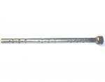 Exhaust insert